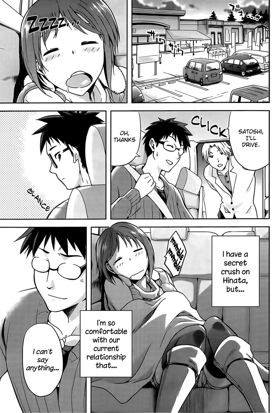 Hentai Manga Comic-Drive your nightmare-Read-3